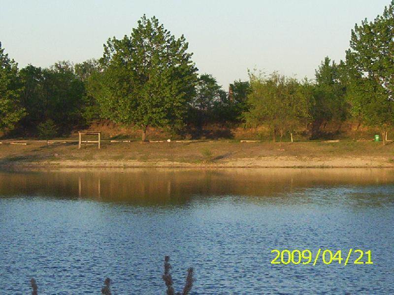 Aranypikkely horgásztó